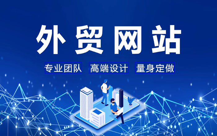 苏州Google竞价
